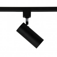 Oriel Lighting-Ultra Adjustable Track Spotlight  - Black / White